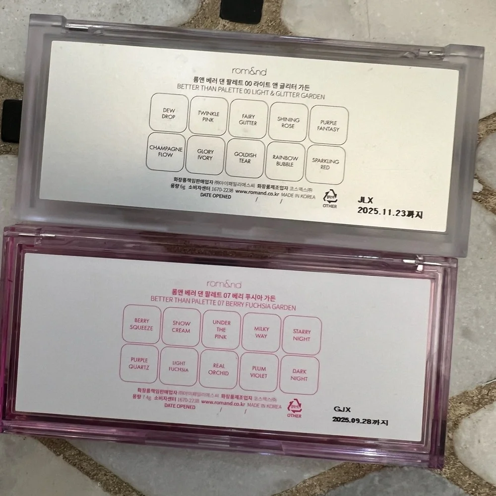 Set of 2 Rom&nd palettes - Picture 2 of 4